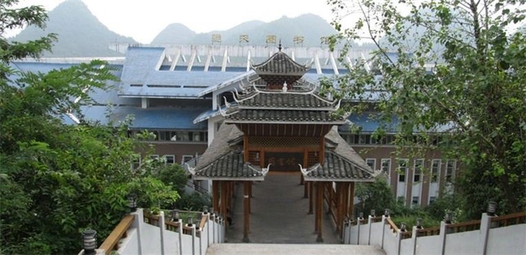 贵州开设【会计学专业】的本科院校大汇总，内附录取分数线和位次
