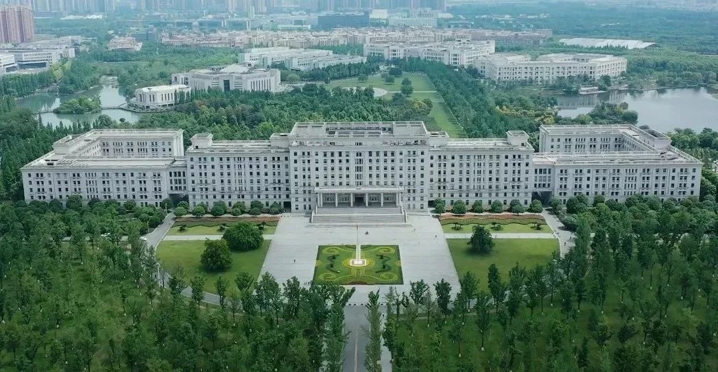 电子科技大学2021年强基计划招生简章