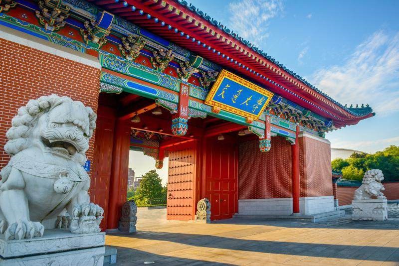 上海交通大学2022年强基计划招生简章